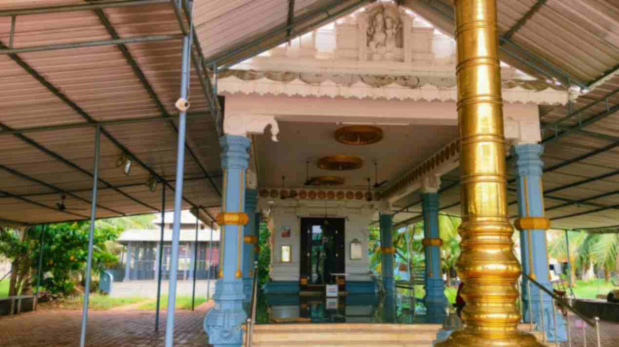 Chaitanya-tapovan