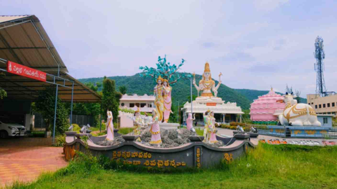 Nitya-Devataradhanalu-with-Gotra-Names